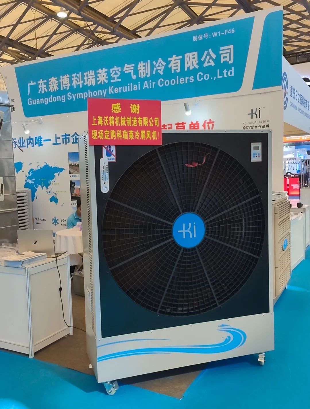 钱柜qg777(中国区)唯一官方网站